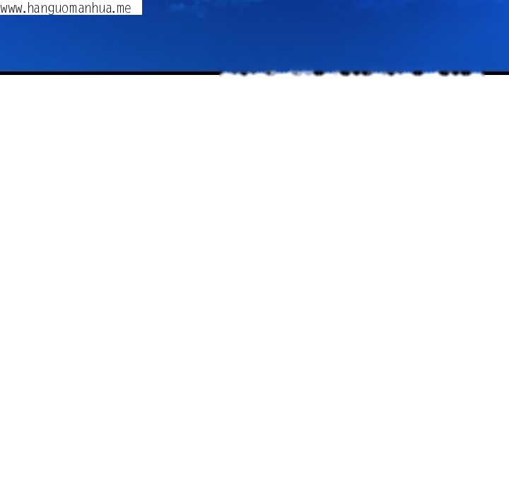 韩国漫画我的傻瓜男友韩漫_我的傻瓜男友-第39话在线免费阅读-韩国漫画-第137张图片