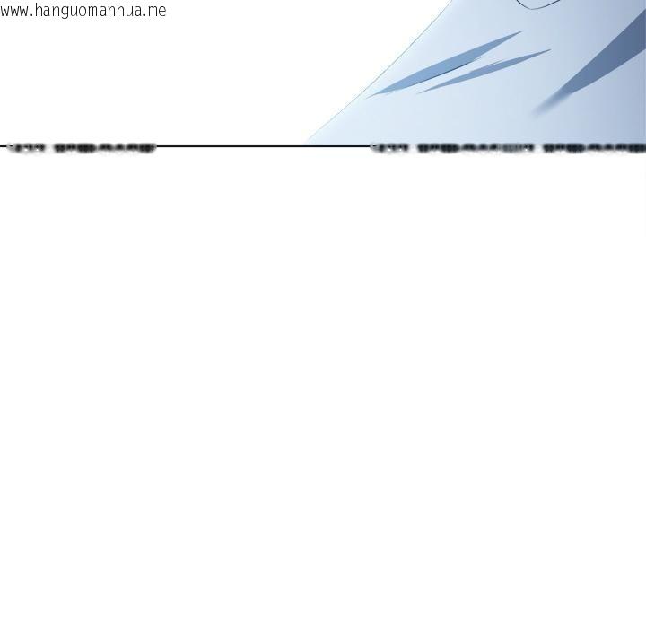 韩国漫画恶女勾勾缠/难缠小恶女韩漫_恶女勾勾缠/难缠小恶女-第282话在线免费阅读-韩国漫画-第87张图片