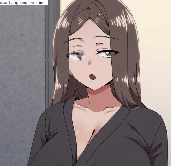 韩国漫画家人之间这样不好吧？韩漫_家人之间这样不好吧？-第76话在线免费阅读-韩国漫画-第68张图片