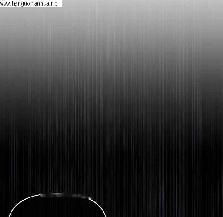 韩国漫画爱的调味课/新娘料理课程韩漫_爱的调味课/新娘料理课程-第4话在线免费阅读-韩国漫画-第58张图片