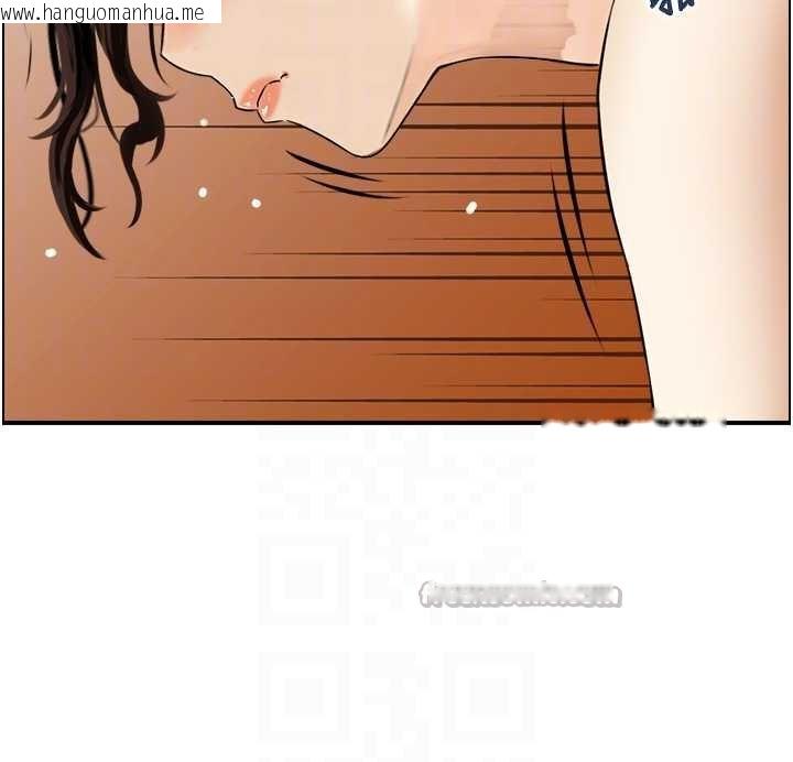 韩国漫画情欲宝鉴韩漫_情欲宝鉴-第11话-成为妈妈桑的性奴在线免费阅读-韩国漫画-第70张图片