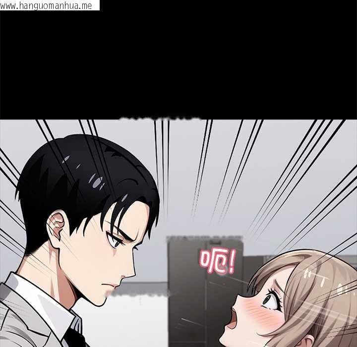 韩国漫画黑道X上班族/我身体里的那个家伙韩漫_黑道X上班族/我身体里的那个家伙-第38话在线免费阅读-韩国漫画-第129张图片