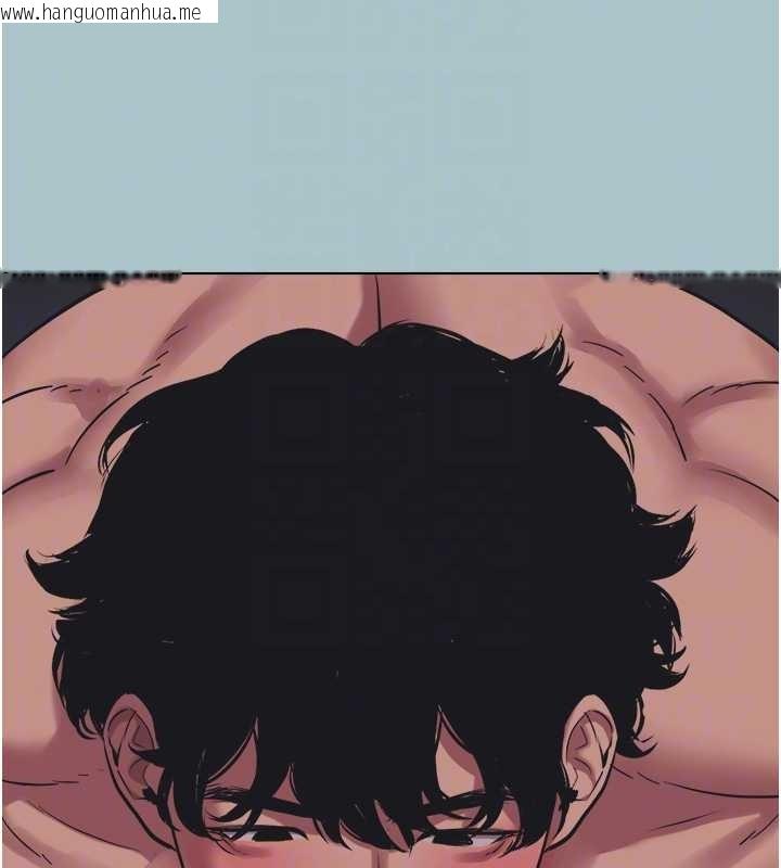 韩国漫画不要恋爱要打砲韩漫_不要恋爱要打砲-第21话-睡美人，起床啰在线免费阅读-韩国漫画-第108张图片