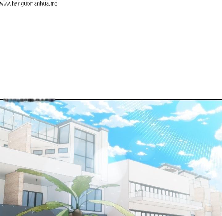 韩国漫画夫妇游戏韩漫_夫妇游戏-第56话在线免费阅读-韩国漫画-第21张图片