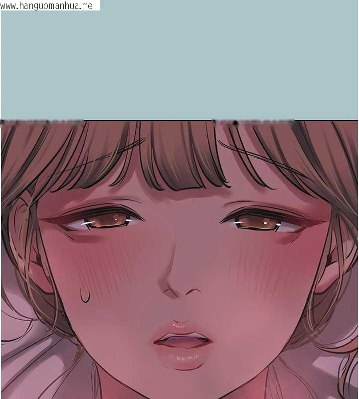 韩国漫画不要恋爱要打砲韩漫_不要恋爱要打砲-第22话-装睡中开战在线免费阅读-韩国漫画-第107张图片