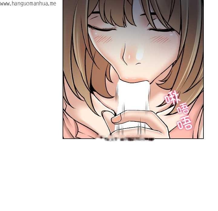 韩国漫画被幸运诅咒的人/幸运的孽缘韩漫_被幸运诅咒的人/幸运的孽缘-第21话在线免费阅读-韩国漫画-第32张图片