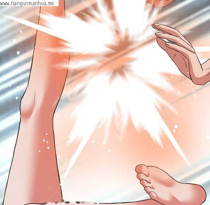 韩国漫画黑帮千金养成记/刺龙刺凤的女友韩漫_黑帮千金养成记/刺龙刺凤的女友-第5话在线免费阅读-韩国漫画-第190张图片