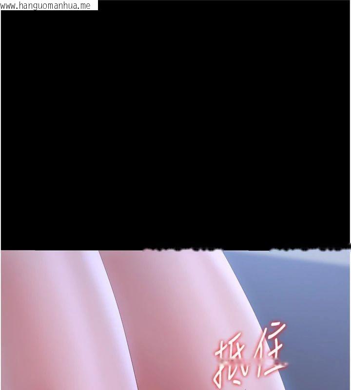 韩国漫画猎艳管理员韩漫_猎艳管理员-第21话-利用同情心骗人上床在线免费阅读-韩国漫画-第128张图片