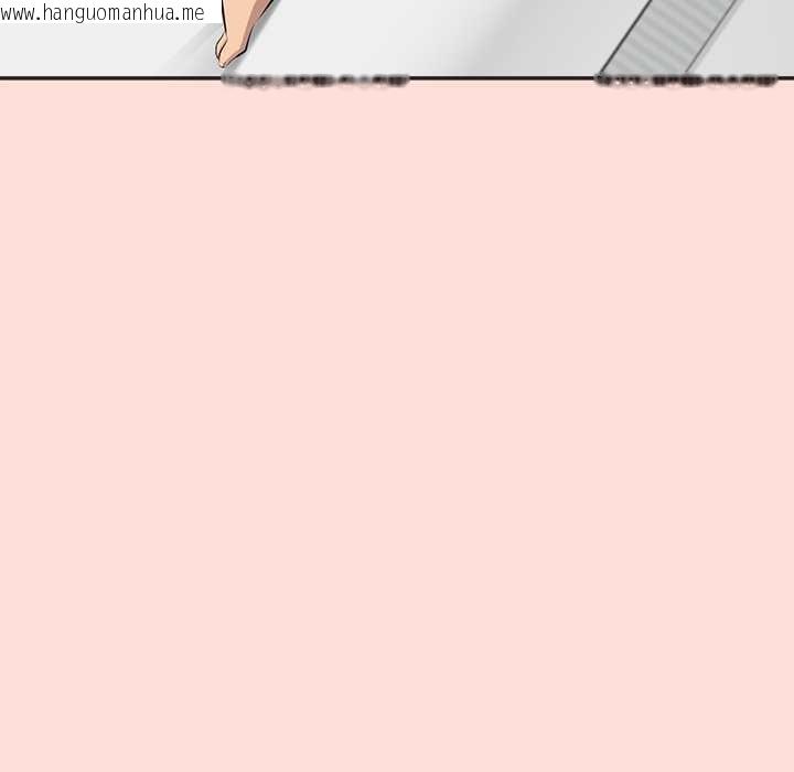 韩国漫画公主殿下要收种子啦！/公主抢孕大作战韩漫_公主殿下要收种子啦！/公主抢孕大作战-第10话在线免费阅读-韩国漫画-第75张图片