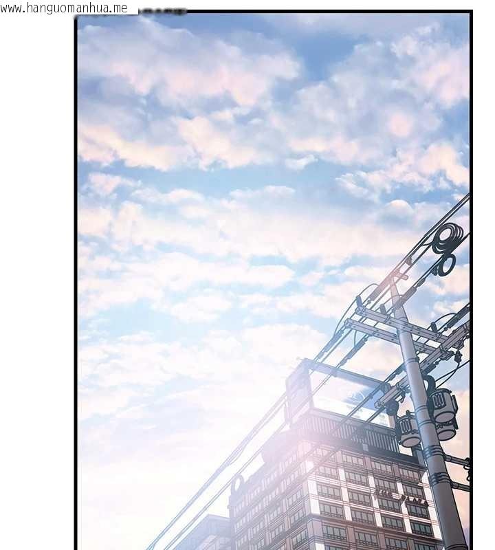 韩国漫画岳母为何那样韩漫_岳母为何那样-第81话-释放隐忍许久的性欲在线免费阅读-韩国漫画-第7张图片