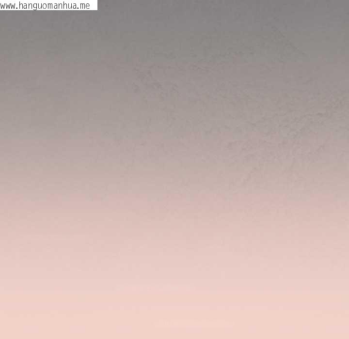 韩国漫画摸鱼生存指南/上班不要太认真韩漫_摸鱼生存指南/上班不要太认真-第28话在线免费阅读-韩国漫画-第37张图片