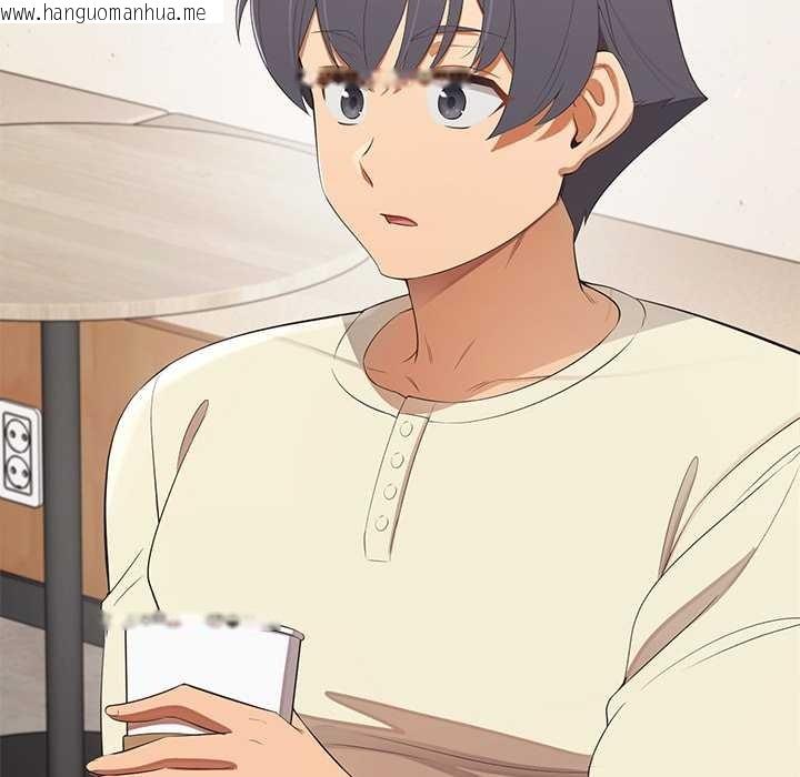 韩国漫画公主殿下要收种子啦！/公主抢孕大作战韩漫_公主殿下要收种子啦！/公主抢孕大作战-第13话在线免费阅读-韩国漫画-第107张图片