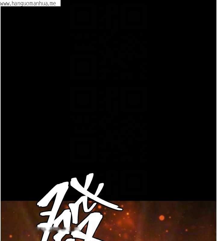 韩国漫画G斗吧!真人肉搏王韩漫_G斗吧!真人肉搏王-第30话-被迫分离的眷侣在线免费阅读-韩国漫画-第49张图片