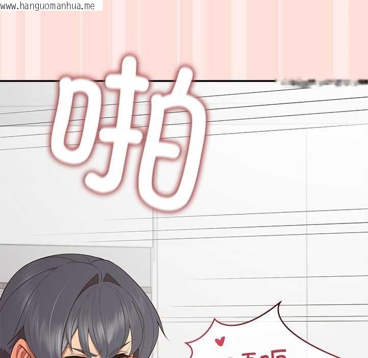 韩国漫画公主殿下要收种子啦！/公主抢孕大作战韩漫_公主殿下要收种子啦！/公主抢孕大作战-第11话在线免费阅读-韩国漫画-第111张图片