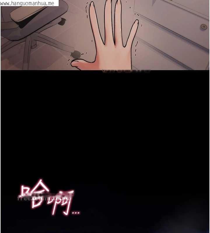 韩国漫画诅咒性转物语韩漫_诅咒性转物语-第4话-以后多和男生做爱就好在线免费阅读-韩国漫画-第140张图片