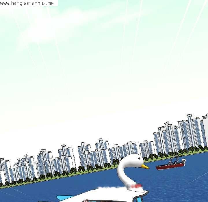 韩国漫画我的傻瓜男友韩漫_我的傻瓜男友-第41话在线免费阅读-韩国漫画-第89张图片