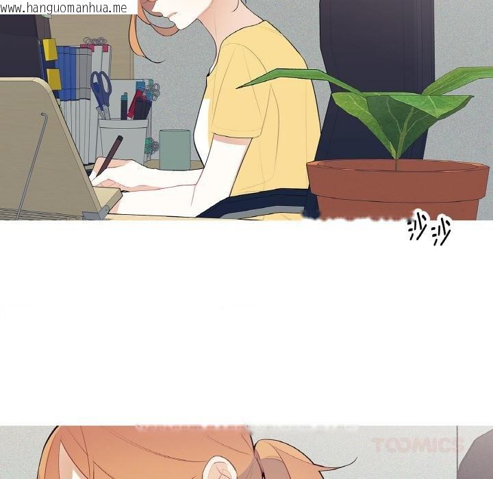 韩国漫画这都什么事儿啊？韩漫_这都什么事儿啊？-第23话在线免费阅读-韩国漫画-第52张图片