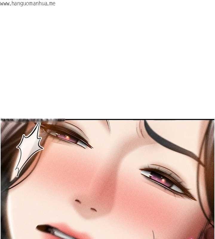 韩国漫画私密视角韩漫_私密视角-第60话-姐姐真实的欲望在线免费阅读-韩国漫画-第60张图片