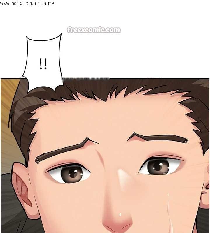 韩国漫画罪爱人妻韩漫_罪爱人妻-第11话-课长的老婆是我的婶婶?在线免费阅读-韩国漫画-第156张图片