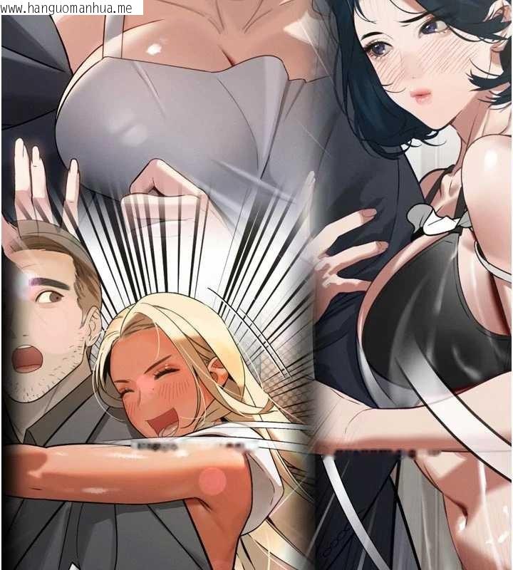 韩国漫画暴君会长的娇媳们韩漫_暴君会长的娇媳们-第17话-可爱的媳妇们正在等我在线免费阅读-韩国漫画-第44张图片