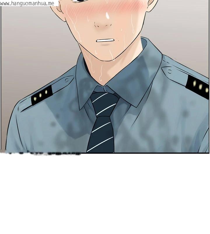 韩国漫画情欲宝鉴韩漫_情欲宝鉴-第6话-OL喷泉秀在线免费阅读-韩国漫画-第123张图片