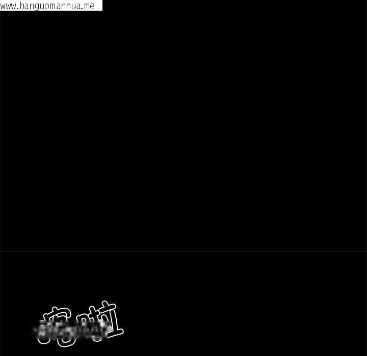 韩国漫画黑道X上班族/我身体里的那个家伙韩漫_黑道X上班族/我身体里的那个家伙-第38话在线免费阅读-韩国漫画-第183张图片