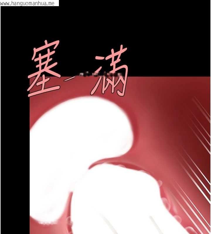 韩国漫画复仇母女丼韩漫_复仇母女丼-第130话-知名网红性爱秀在线免费阅读-韩国漫画-第73张图片