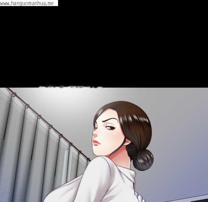 韩国漫画隐秘的同居韩漫_隐秘的同居-第14话在线免费阅读-韩国漫画-第12张图片