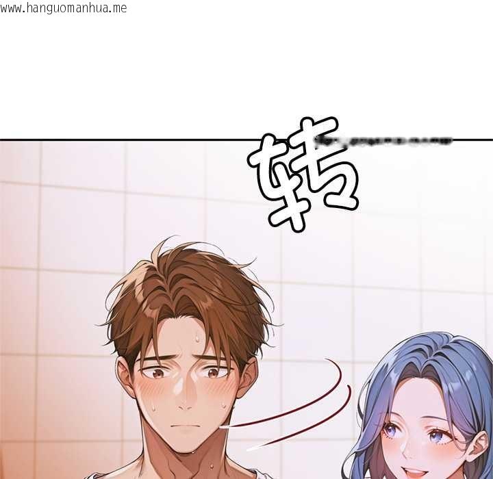 韩国漫画交易以外/成为房地产大亨的我韩漫_交易以外/成为房地产大亨的我-第4话在线免费阅读-韩国漫画-第122张图片