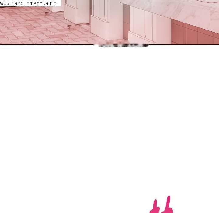 韩国漫画欲演越烈/捕捉美少女韩漫_欲演越烈/捕捉美少女-第20话在线免费阅读-韩国漫画-第22张图片