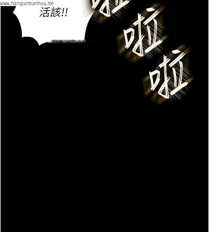 韩国漫画末日雕堡韩漫_末日雕堡-第57话-#触手#肉便器#肛交#轮奸在线免费阅读-韩国漫画-第136张图片