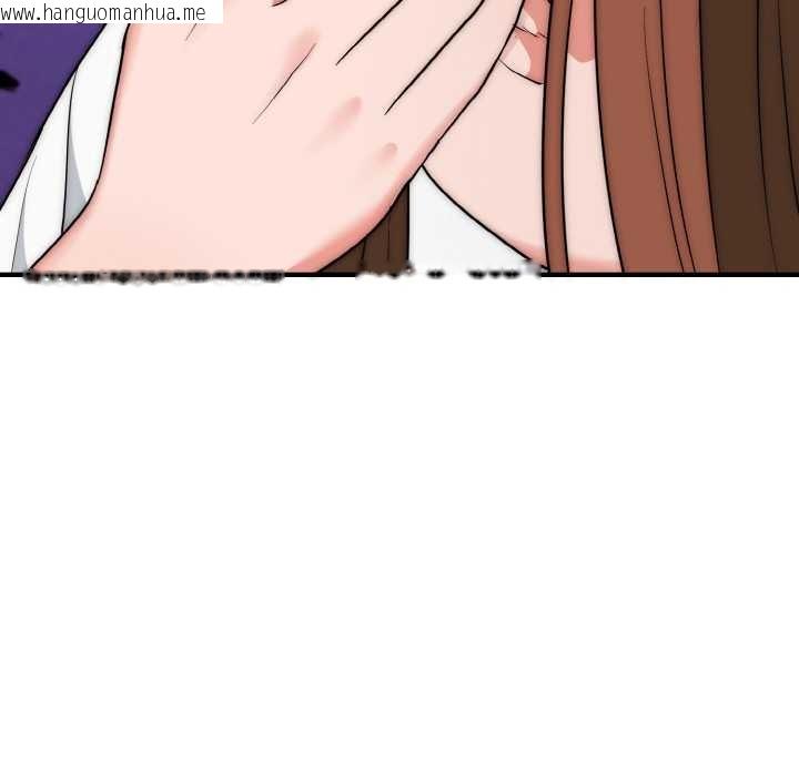 韩国漫画神雕闯都市/强雕：都市润女传说韩漫_神雕闯都市/强雕：都市润女传说-第18话在线免费阅读-韩国漫画-第42张图片