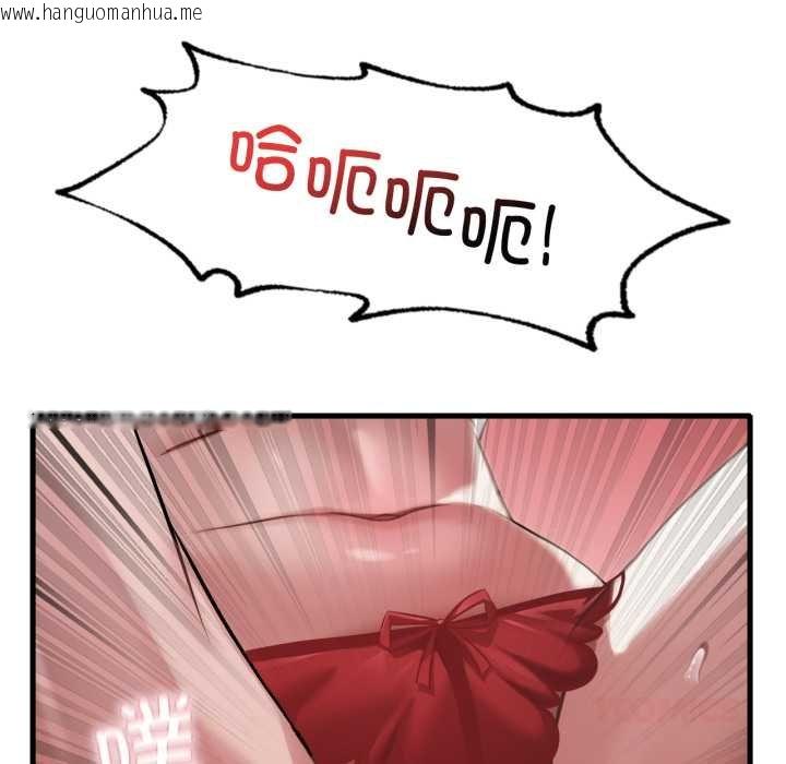 韩国漫画想要拥有她/渴望占有她韩漫_想要拥有她/渴望占有她-第93话在线免费阅读-韩国漫画-第45张图片