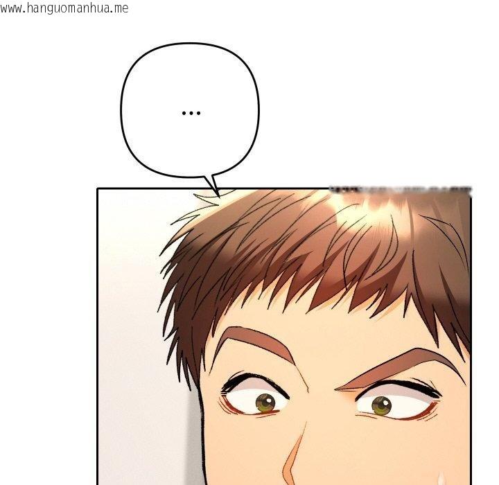 韩国漫画她们教会我的事/全员交往中韩漫_她们教会我的事/全员交往中-第11话在线免费阅读-韩国漫画-第121张图片