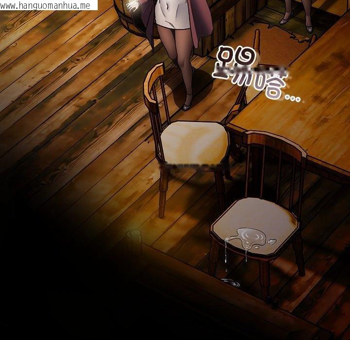 韩国漫画男人稀缺的异世界韩漫_男人稀缺的异世界-第14话在线免费阅读-韩国漫画-第8张图片