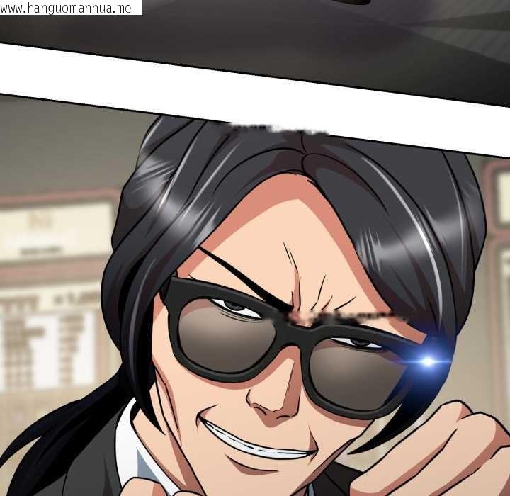 韩国漫画黑帮千金养成记/刺龙刺凤的女友韩漫_黑帮千金养成记/刺龙刺凤的女友-第6话在线免费阅读-韩国漫画-第60张图片