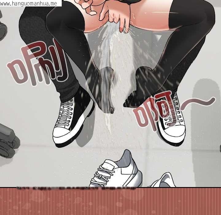 韩国漫画校花的双面生活韩漫_校花的双面生活-第19话在线免费阅读-韩国漫画-第149张图片