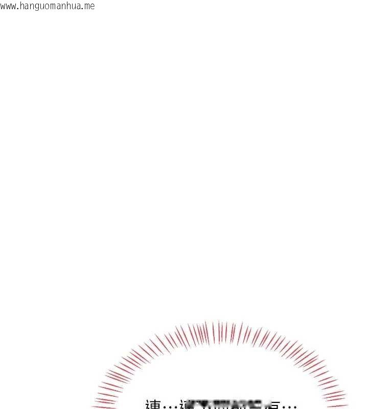 韩国漫画熟女交换计划韩漫_熟女交换计划-第49话-可优阿姨的泳衣诱惑在线免费阅读-韩国漫画-第21张图片