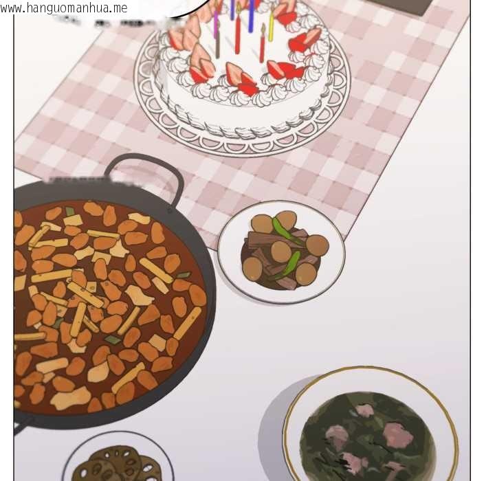 韩国漫画家人之间这样不好吧？韩漫_家人之间这样不好吧？-第77话在线免费阅读-韩国漫画-第30张图片