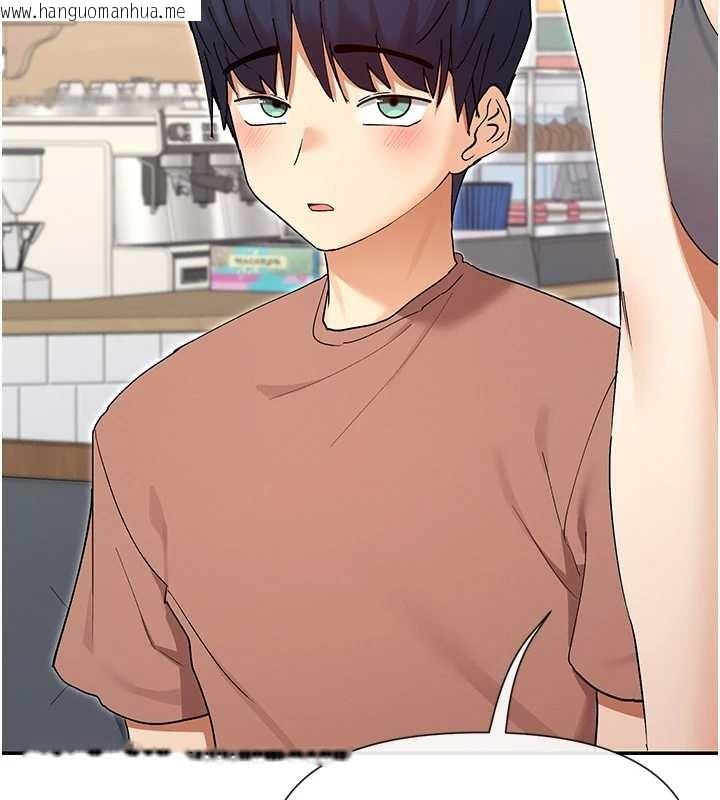 韩国漫画女神都在看这些?韩漫_女神都在看这些?-最终话-祝你们幸福在线免费阅读-韩国漫画-第51张图片