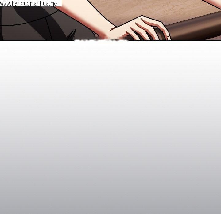 韩国漫画热情拳击馆韩漫_热情拳击馆-第51话在线免费阅读-韩国漫画-第110张图片