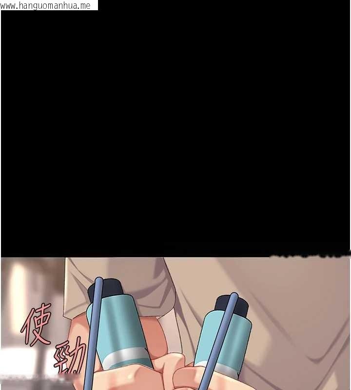 韩国漫画复仇母女丼韩漫_复仇母女丼-第130话-知名网红性爱秀在线免费阅读-韩国漫画-第189张图片