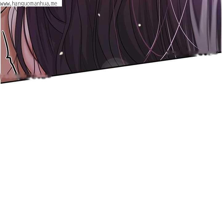 韩国漫画花容湿色:取花点韩漫_花容湿色:取花点-第83话-口爆小姐在线免费阅读-韩国漫画-第52张图片