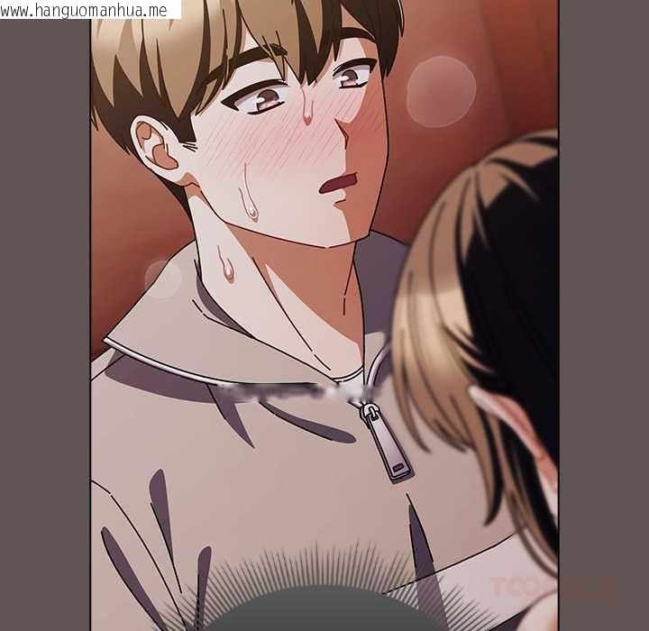 韩国漫画请弄脏我的女朋友韩漫_请弄脏我的女朋友-第33话在线免费阅读-韩国漫画-第12张图片