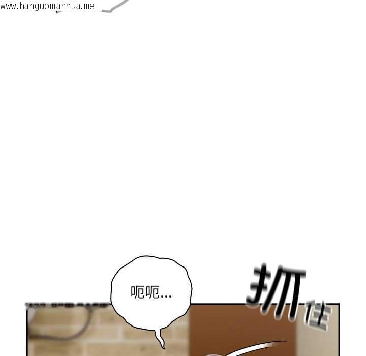 韩国漫画与众不同的兄妹/我家的掌上明珠韩漫_与众不同的兄妹/我家的掌上明珠-第26话在线免费阅读-韩国漫画-第50张图片