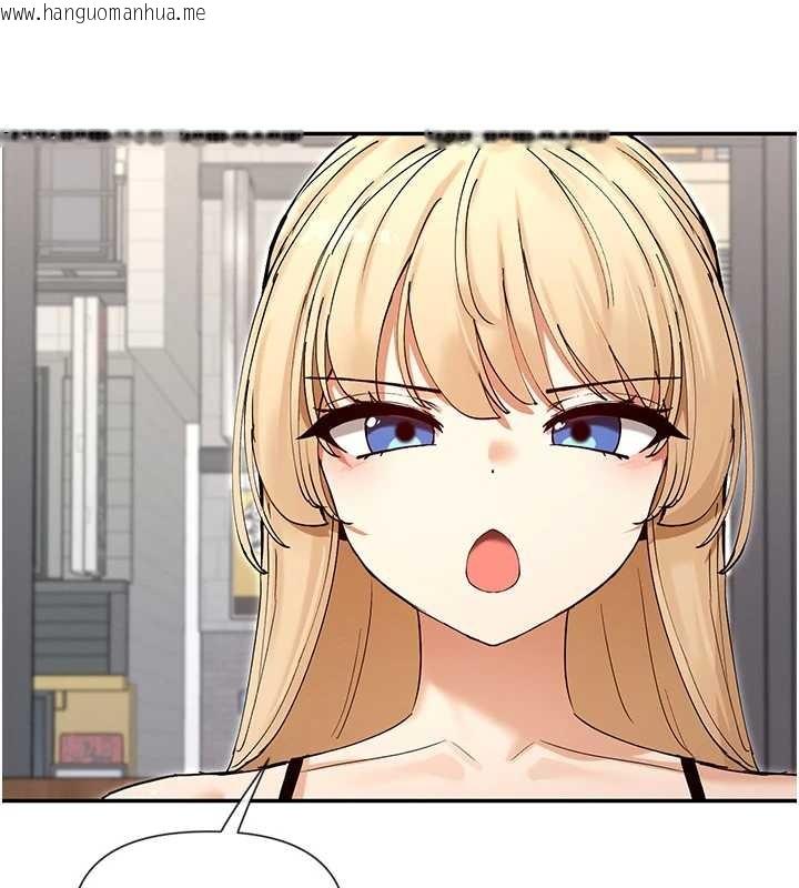 韩国漫画女神都在看这些?韩漫_女神都在看这些?-最终话-祝你们幸福在线免费阅读-韩国漫画-第25张图片