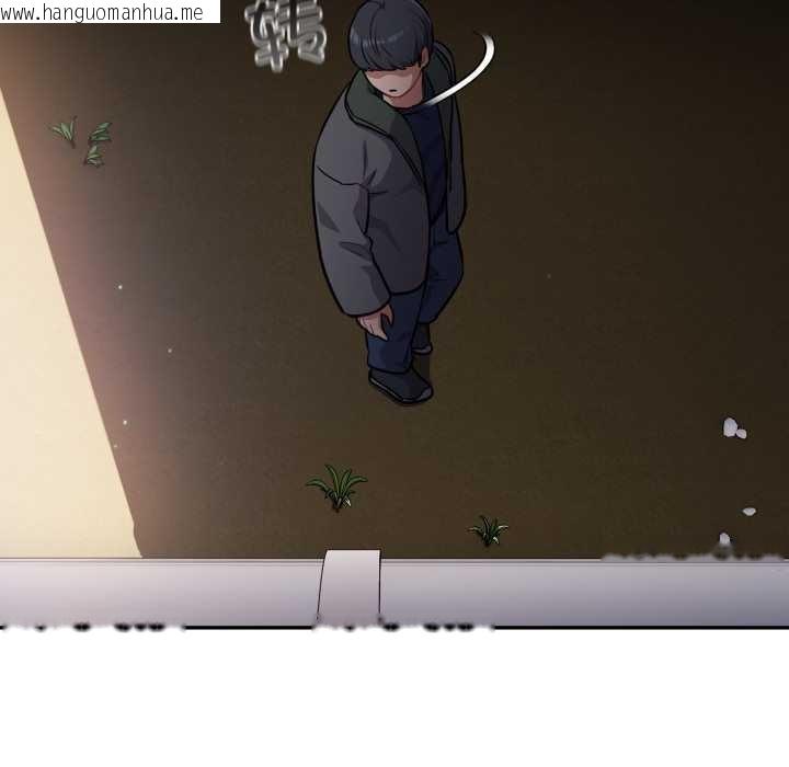 韩国漫画傻瓜病毒韩漫_傻瓜病毒-第51话在线免费阅读-韩国漫画-第114张图片