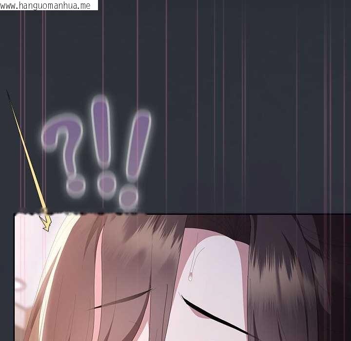 韩国漫画大企业里的小秘密/在大企业当废柴韩漫_大企业里的小秘密/在大企业当废柴-第66话在线免费阅读-韩国漫画-第69张图片