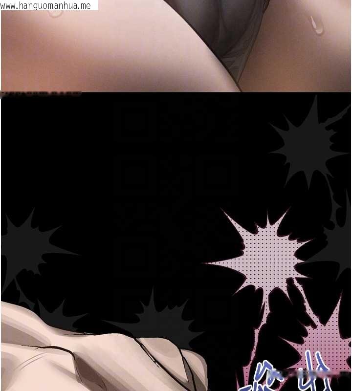 韩国漫画堕落物语2韩漫_堕落物语2-第37话-在公共场合卖骚的人母在线免费阅读-韩国漫画-第113张图片