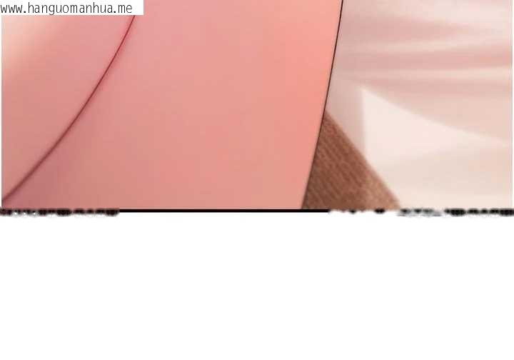 韩国漫画诅咒性转物语韩漫_诅咒性转物语-第6话-妳就是做爱圣体吧?在线免费阅读-韩国漫画-第204张图片